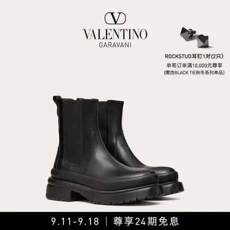 【24期免息】华伦天奴VALENTINO男士 ROMAN STUD 小牛皮踝靴靴子商品大图
