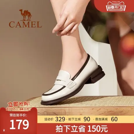 骆驼女鞋2022秋季新款一脚蹬豆豆鞋女复古学院风金币厚底乐福鞋女图片