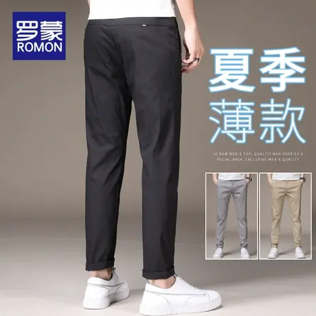 罗蒙裤子男夏季2023新款韩版潮流休闲直筒男裤薄款宽松冰丝九分裤图片