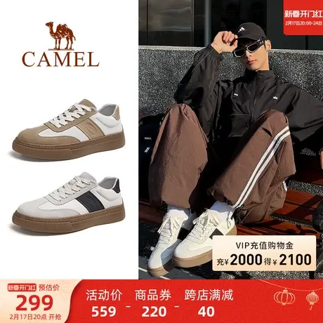 骆驼男鞋德训鞋2024春季新款复古百搭休闲运动鞋真皮厚底板鞋男潮商品大图