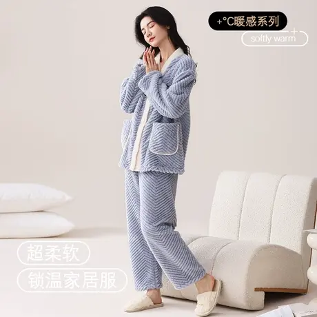 猫人睡衣女冬季天珊瑚绒加绒加厚大码开衫女士款可外穿家居服套装图片