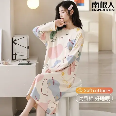 长袖睡裙女春秋款 纯棉 女士冬季孕妇色块睡衣女款秋冬款2023新款商品大图