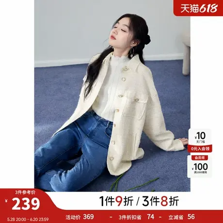 【反季清仓】秋水伊人经典翻领衬衫式小香风外套女装宽松百搭上衣图片