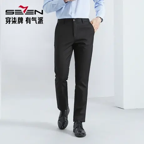 【含莱赛尔】柒牌休闲裤男2025春季新款商务百搭舒适亲肤直筒长裤图片