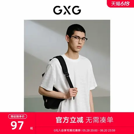 GXG男装 商场同款白色暗提花圆领短袖T恤24年夏季新品G24X442049商品大图