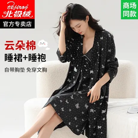 性感纯欲睡裙女款2025新款夏带胸垫一体式可外穿高级感吊带睡衣女图片