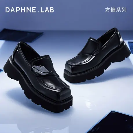 DAPHNELAB达芙妮方糖真皮乐福鞋女2024新款方头小皮鞋女显瘦百搭图片