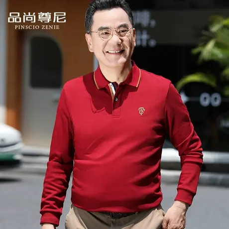 爸爸春装上衣舒适纯棉本命年红色男士长袖T恤春秋中老年人爷爷装商品大图