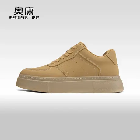 Aokang奥康男鞋春秋季新款时尚休闲板鞋男复古厚底舒适运动鞋潮商品大图