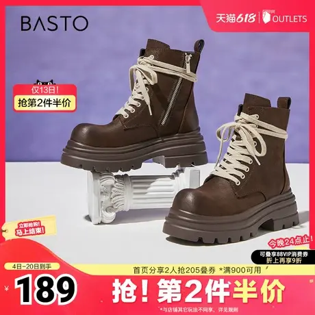 百思图冬季新款时尚户外街头运动马丁靴粗跟女短靴E1009DD4图片
