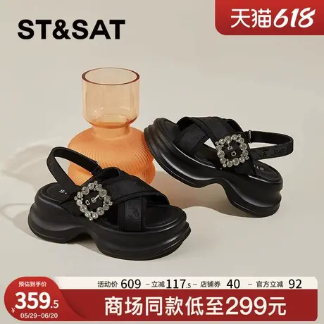 星期六法式高跟罗马凉鞋女款2025新款夏季外穿厚底增高配裙子凉鞋商品大图