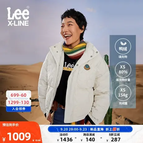 LeeXLINE23秋冬新品舒适版短款立领女面包羽绒服多色LWT007301202商品大图