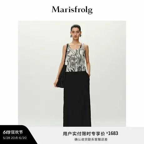 【艺术家灵感】Marisfrolg玛丝菲尔2025夏新款大U领印花打揽背心图片