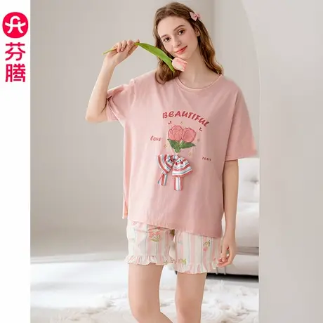 芬腾新款睡衣女纯棉短袖短裤套装夏季女款可爱休闲宽松大码家居服商品大图
