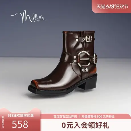 妙丽靴子2025春季新款擦色摇滚复古铆钉方头时装靴女短靴23868DZ4图片