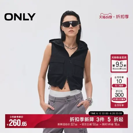 ONLY2025夏季新款实用连帽轻薄纯色下摆抽绳大口袋短款马甲女图片