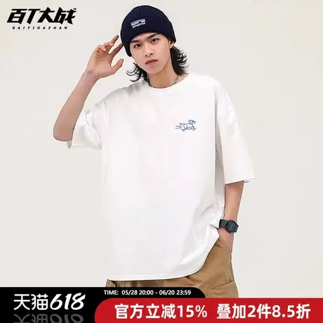 ins风短袖t恤男女潮牌简约滑板小狗印花百搭大码休闲情侣装打底衫商品大图