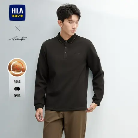 【加绒加厚】海澜之家商务长袖polo2024秋冬保暖长袖打底上衣男图片
