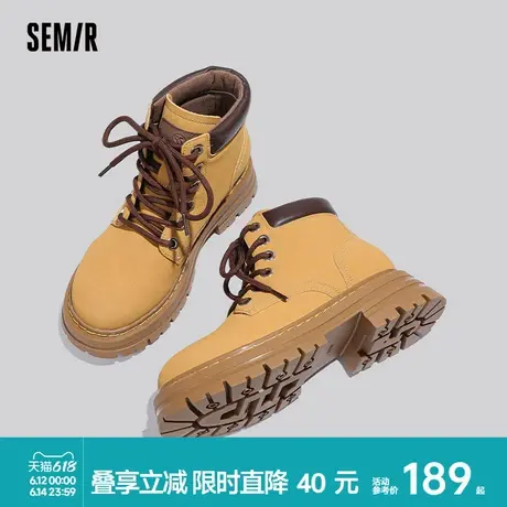 Semir女鞋马丁靴女春夏单靴2025新款英伦风大黄靴厚底早秋短靴子商品大图
