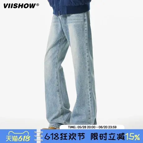 VIISHOW微喇裤子男款春秋季美式高街cleanfit宽松阔腿直筒牛仔裤商品大图