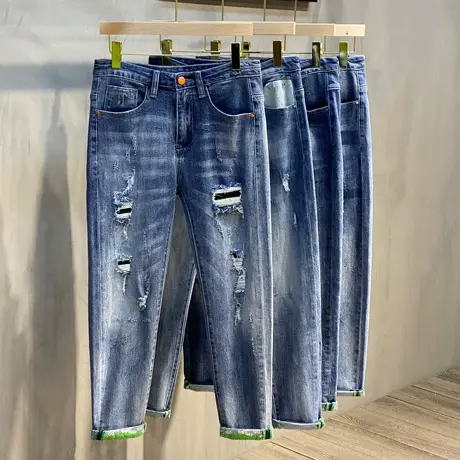 2023春秋新款牛仔裤男小脚韩版潮流百搭男士休闲破洞潮牌九分裤子图片