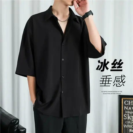 黑色衬衫男长袖夏季宽松高级垂感痞帅休闲冰丝短袖黑衬衣男士外套商品大图