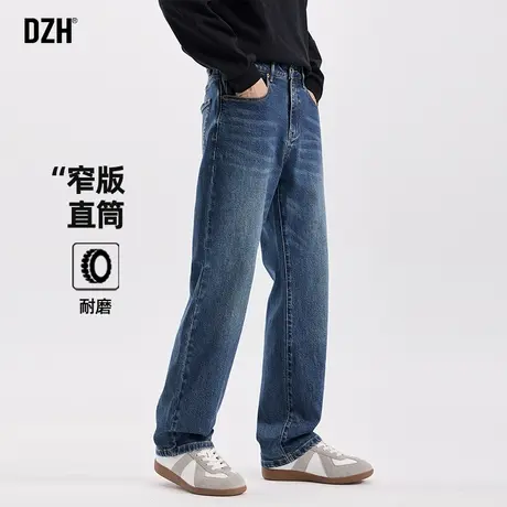 男士窄版直筒牛仔裤男修身男装裤子百搭休闲直筒裤2025新款长裤子商品大图