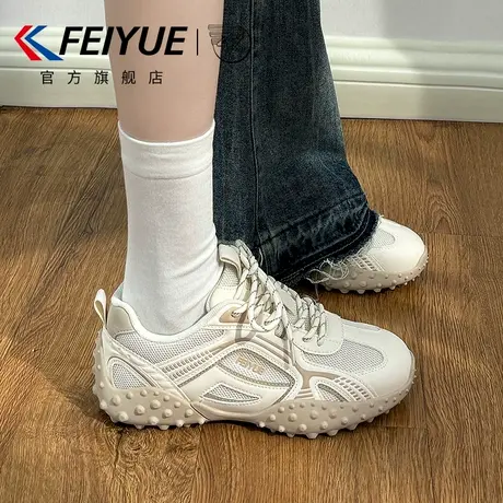feiyue/飞跃女鞋小白鞋女2025春季新款厚底透气运动鞋女百搭休闲图片