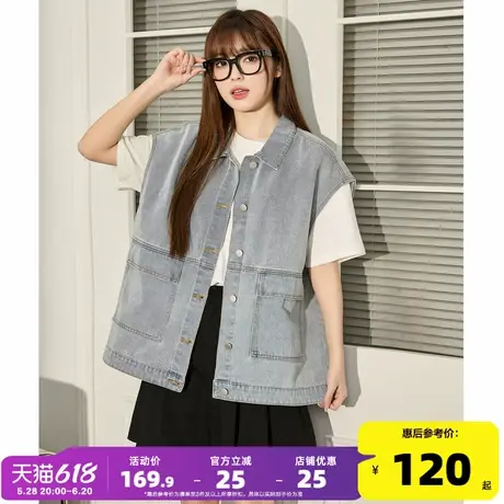 唐狮牛仔外套女2024春夏新款小个子设计感时尚百搭无袖马甲上衣图片