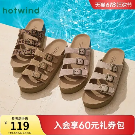 热风外穿凉拖女款2025年夏季新款复古豹纹勃肯拖鞋海边户外一字拖图片