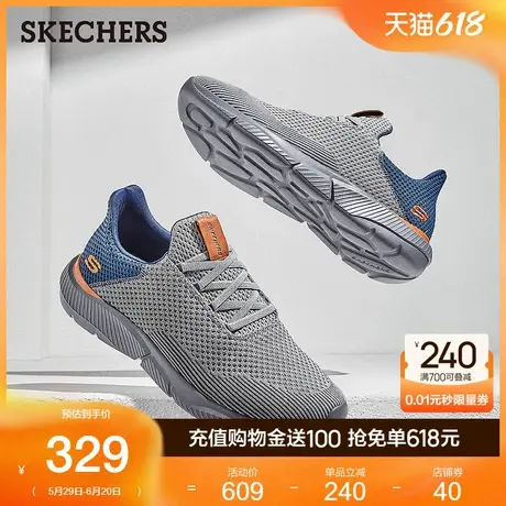 Skechers斯凯奇男鞋夏季一脚蹬休闲健步鞋轻便软底缓震运动鞋透气商品大图