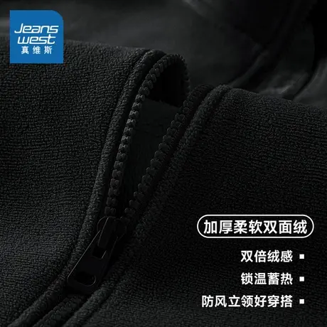 KMV真维斯深秋外套女秋冬款小个子奥粒绒双面加绒黑色开衫厚衣服图片