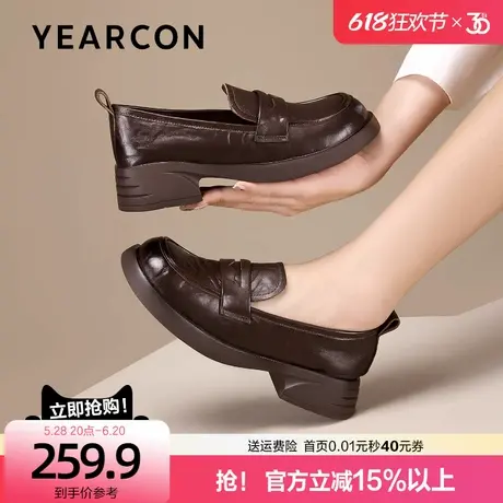 意尔康真皮乐福鞋女2025新款秋现款厚底懒人一脚蹬学院风jk制服鞋图片
