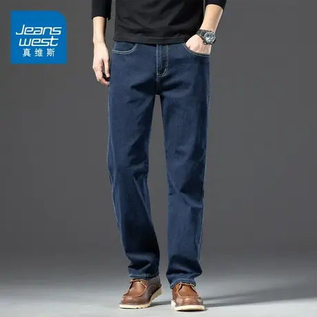 KZ真维斯春秋季2025年新款牛仔裤男士直筒宽松休闲男裤子高端潮牌图片