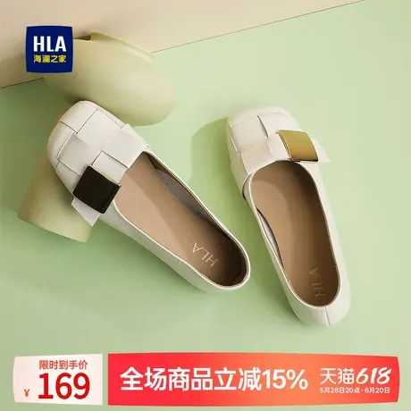 HLA/海澜之家浅口单鞋女2024新款平底软底不累脚一脚蹬方头妈妈鞋商品大图
