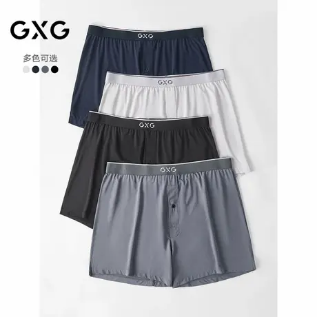 GXG男士家居裤 纯色基础款阿罗裤短裤家居服睡裤男 25春夏新品图片