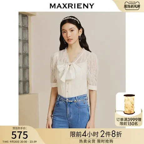 MAXRIENY仙美感立体蕾丝蝴蝶结衬衫上衣女2023夏季新款精致感衬衣商品大图