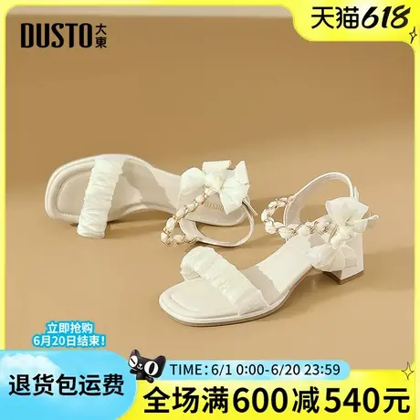 大东凉鞋女2025夏季新款时尚简约蝴蝶结一字扣高跟粗跟方头女凉鞋图片