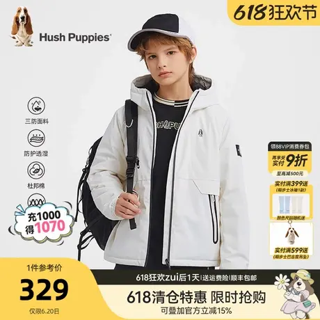 暇步士童装男童三防棉服冬新款大童轻户外连帽上衣儿童保暖厚外套商品大图
