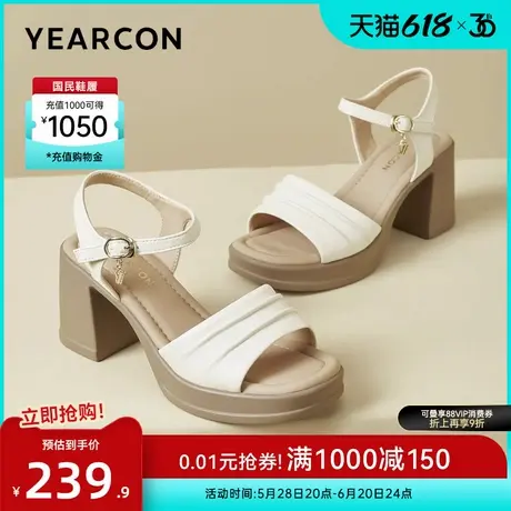 意尔康女鞋2025夏季高跟凉鞋外穿粗跟羊皮小个子显高气质配裙子图片