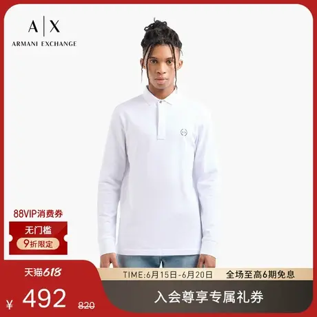 ARMANI EXCHANGE/阿玛尼2025夏季新款男士弹力珠地棉暗门襟Polo衫商品大图