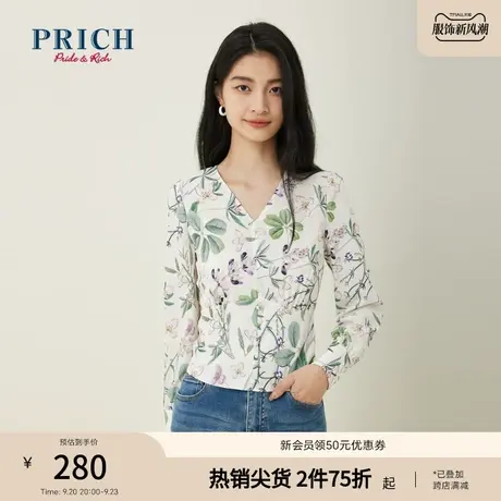 PRICH23春秋新款设计感大花卉印花收腰抽碎褶V领设计感衬衫女图片