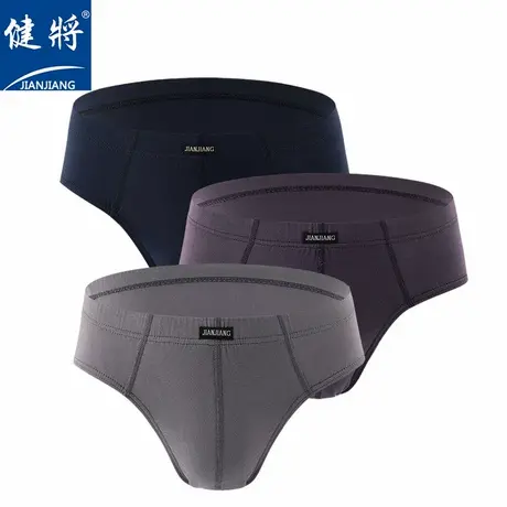 健将男士三角内裤竹纤维柔软弹力裤衩中腰透气男生底裤男款短裤头商品大图