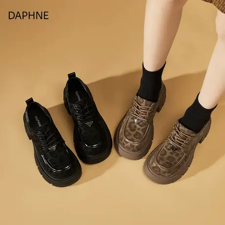 Daphne/达芙妮豹纹乐福鞋女厚底增高英伦风小皮鞋系带粗跟单鞋夏图片