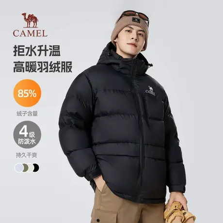 骆驼男装羽绒服男加厚冬季2025新款连帽短款情侣户外休闲面包外套商品大图