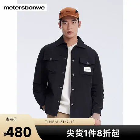 美特斯邦威工装衬衫男士2025夏季新款宽松休闲舒适耐磨夹克外套男图片