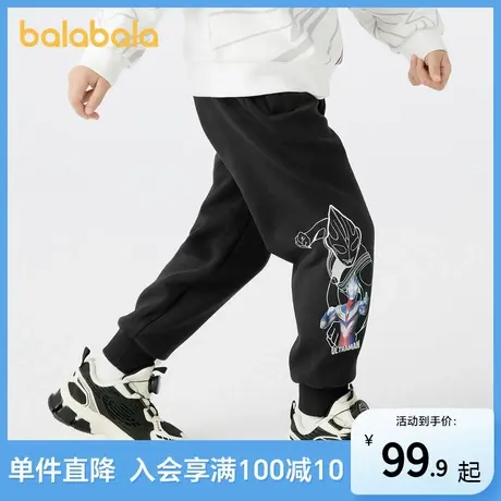 【奥特曼】巴拉巴拉童装裤子男童2025新款春秋宝宝运动裤束脚防风商品大图