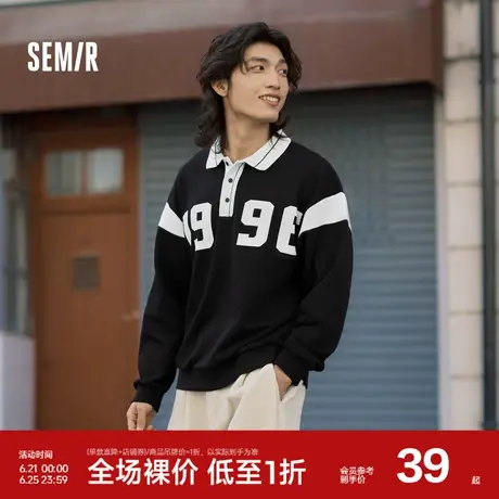 森马马利联名卫衣情侣撞色美式头上衣卫衣男潮流休闲校园POLO领图片