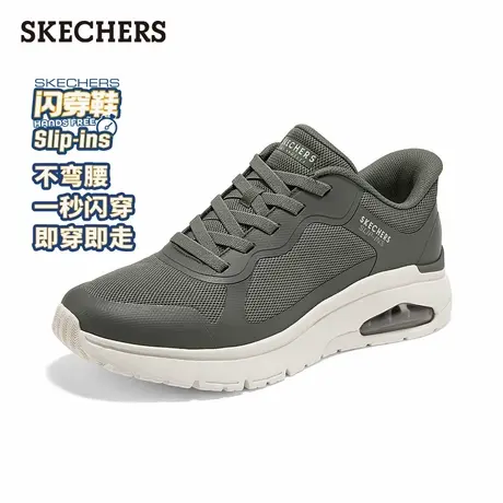 Skechers斯凯奇2025新款男鞋低帮运动鞋简约现代透气休闲鞋商品大图