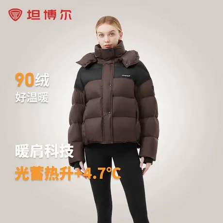 坦博尔短款羽绒服女款高充绒可脱卸帽短款OVERSIZE保暖冬外套图片